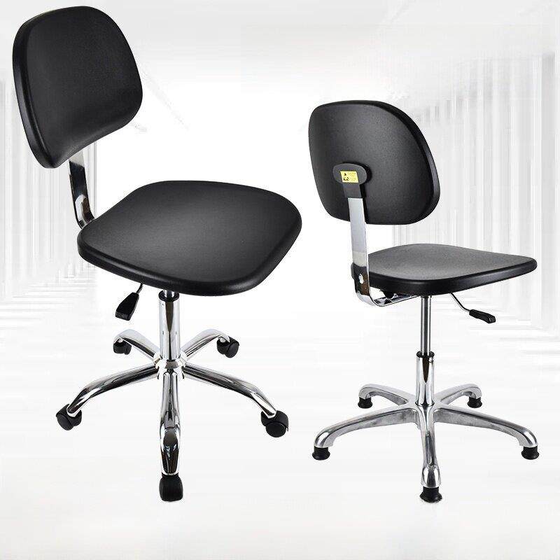 Pu发泡防静电可调靠背椅无尘车间工作椅实验室无尘室办公椅凳