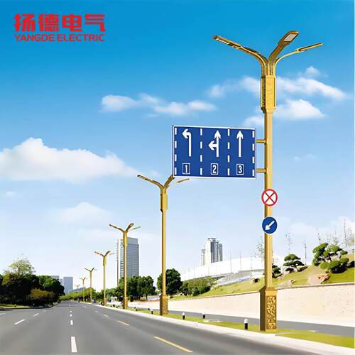 厂家供应多功能共杆道路照明路灯杆综合杆交通标志杆红绿灯信号杆