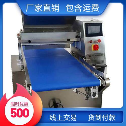 蛋糕注浆机  商用注糊机   河南蛋糕机