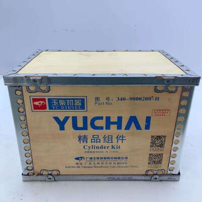 杭叉CPCD100-RG17配玉柴6B125-T20发动机活塞组件六配套