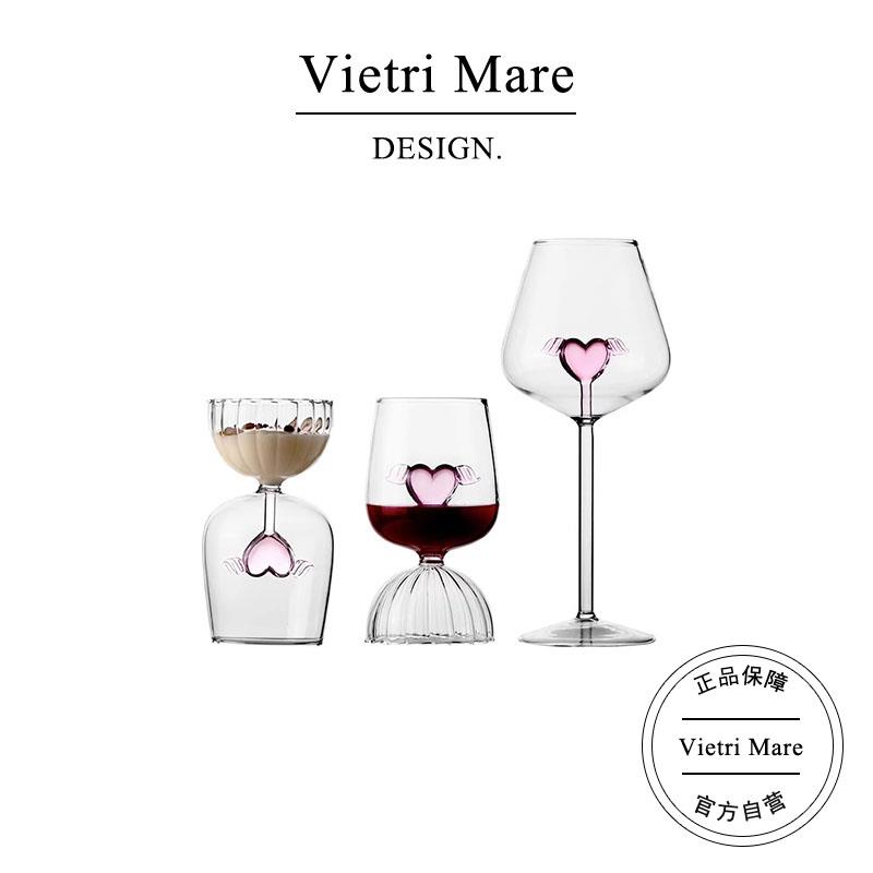 Vietri Mare玻璃杯复古爱心高脚红酒杯创意酒杯结婚礼物丨厄斯洛