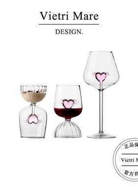 Vietri Mare玻璃杯复古爱心高脚红酒杯创意酒杯结婚礼物丨厄斯洛