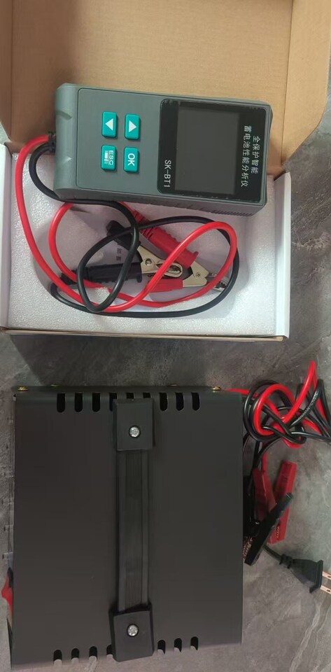 4月13日佛山市蓄电池检测仪/充电器一批废旧设备网络拍卖公告