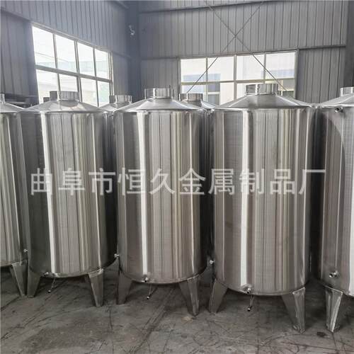 油坊小型储油罐 食品级豆油密封罐 家用食用油周转罐 不锈钢油桶