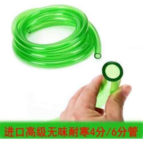 //绿色水管6进出分换水分管软管管子3分管件过滤8 分转接/桶4鱼缸