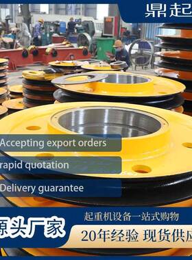 起重滑车双轮吊环式铁滑车0.5t-50T轴承款吊钩式矿用四轮起重滑