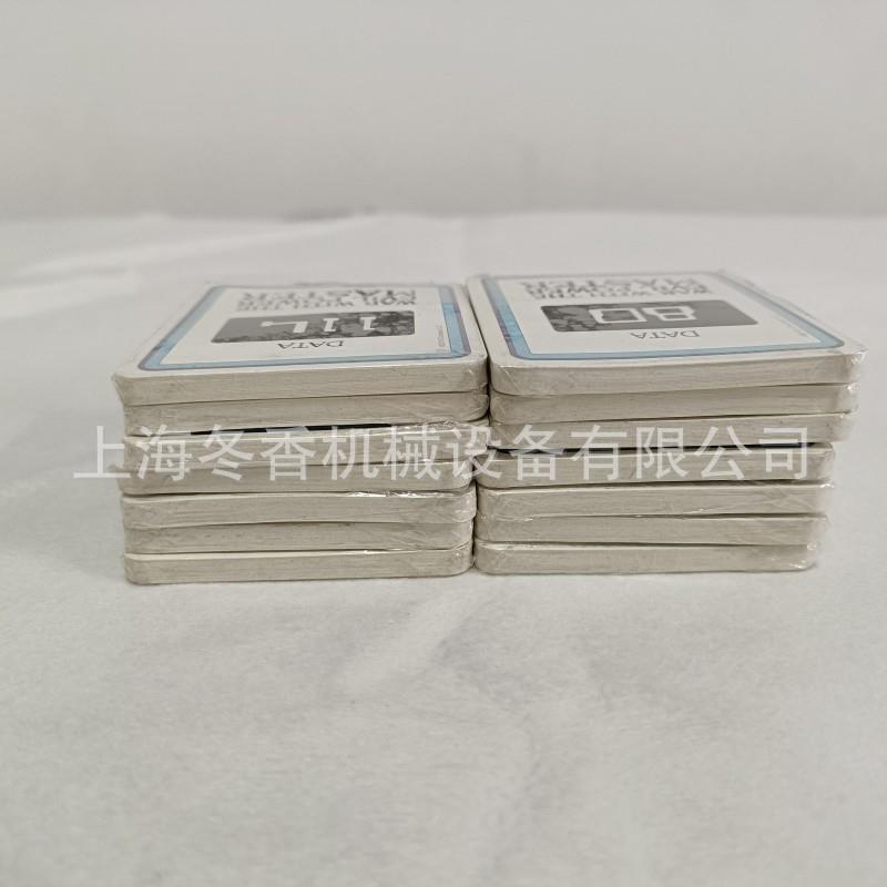优惠4豪米超薄光盘盒透明膜全自动包装机(带防伪拉线三维包装机