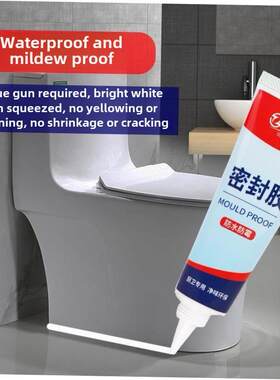 Sealant waterproof quick dry silicone small glass glue with