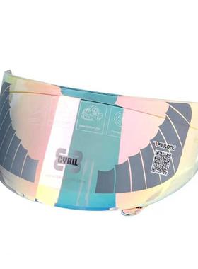 CYRIL赛罗摩托车头盔配件镜片底座ff350 ff360 ff352 ah121 镜片