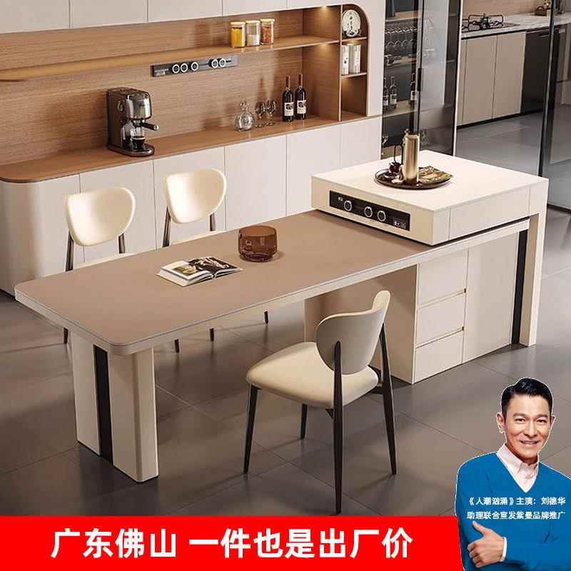 艺桑意式极简岩板岛台餐桌一体家用可伸缩开放式厨房餐岛台一体桌