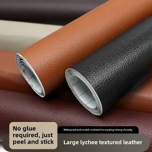 椅坐垫电脑椅皮套凳子椅垫罩餐椅面皮革座椅套椅子包皮办公室真皮