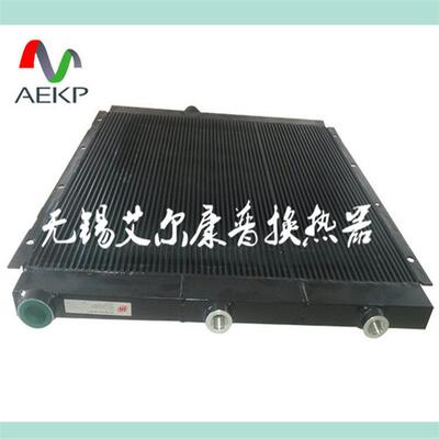 【替代】复盛冷却器9620211-20301-M 71127111-51100散热器