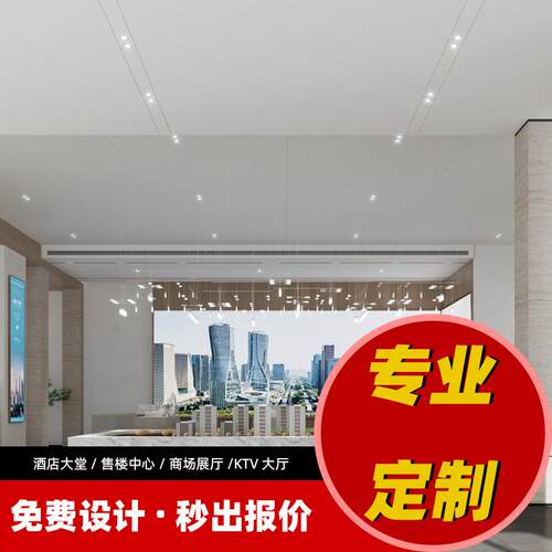 非标工灯程CD-16盘吊灯酒店大大灯酒楼大堂堂吊售楼处KTV大厅萤火