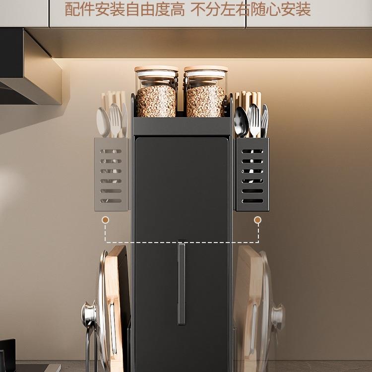 抽厨多BWF75336功能置物架房侧面拉式抽屉柜极窄调味品收纳盒台面