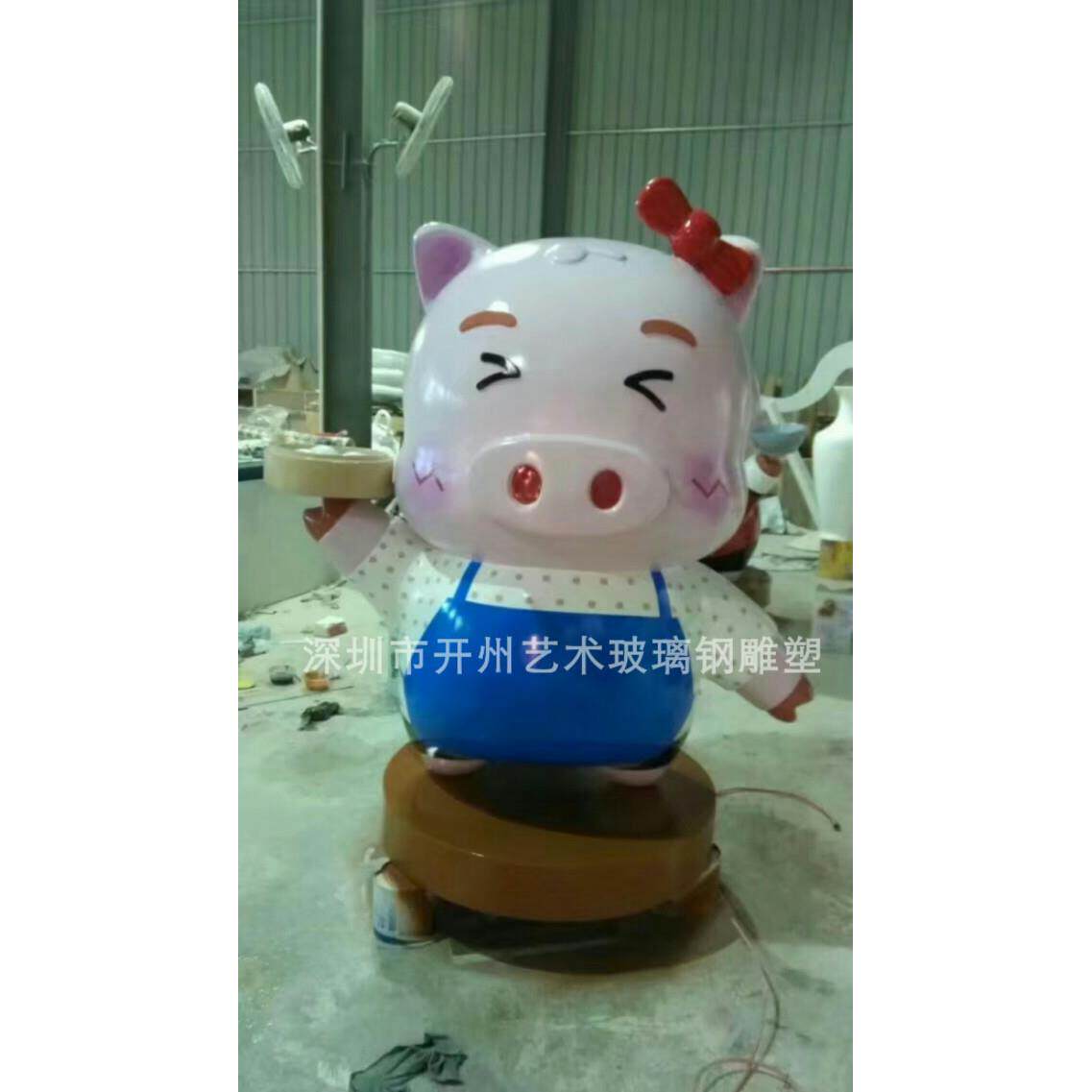 深圳厂家直销玻璃钢小猪雕塑公园广场园林景观粉红猪头造型摆件