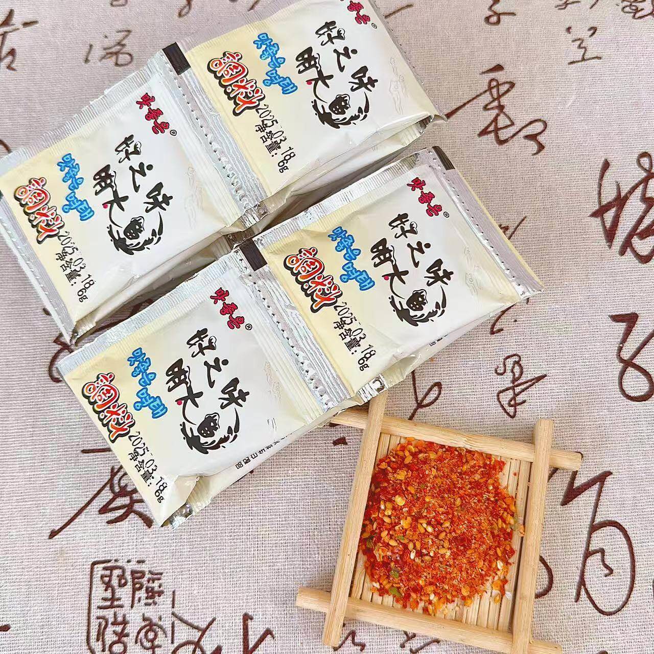 好之味明太鱼蘸料丝棒鱼蘸料延边风味真味明鱼鱿鱼小包独立包