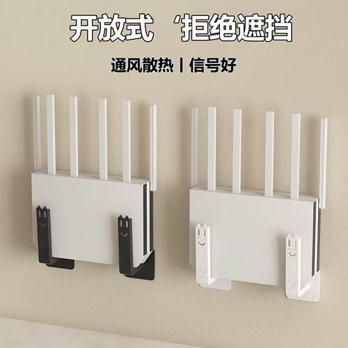 Wall-mounted TV bracket with a storage box for router and se