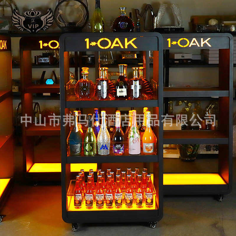 夜场酒吧发光酒柜KTV不锈钢香槟柜亚克力三层移动红酒洋酒展示架