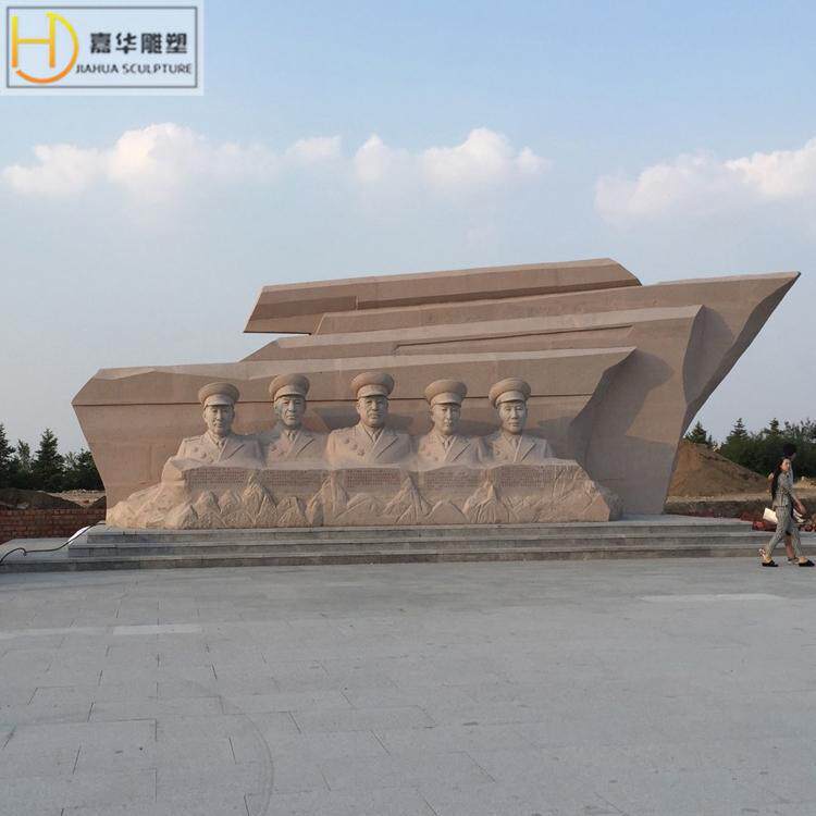 城市广场公园大理石晚霞红石材人物石雕浮雕壁画汉白玉立体雕塑
