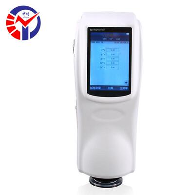 NS810分光测色仪纺织服装面料染整配色分光测色计3nh色差仪