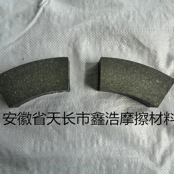 供应 通用机械 辊锻机 矿山机械 设备 离合器 刹车摩擦块