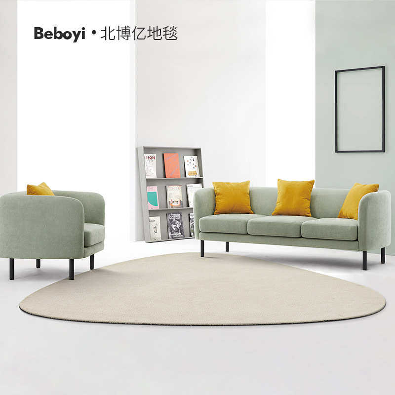 现代简约日式侘寂风客厅纯色地毯不规则异形地垫卧室衣帽间,居家布艺,地毯,淘宝优惠券,粉丝福利购,淘宝优惠卷