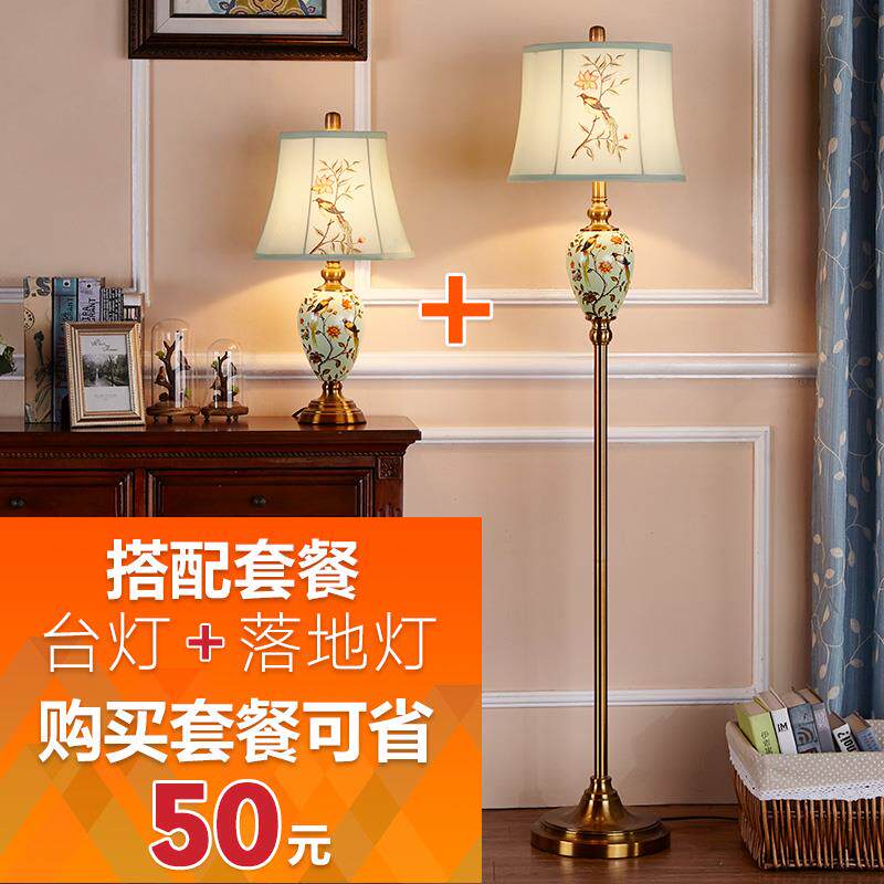 高档美式乡村景馨德镇覆古陶瓷台灯卧室床头柜欧式结婚温厅客新中