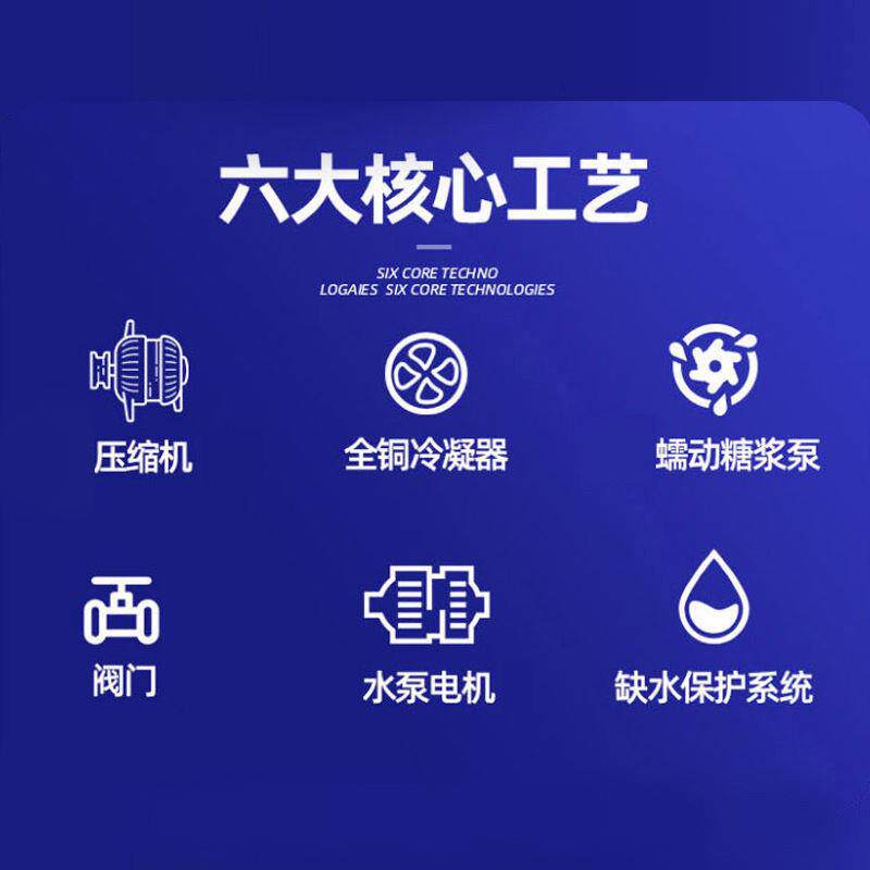 百事可乐机商用小型全自动果汁碳酸饮料机器冷饮机汽水现调机