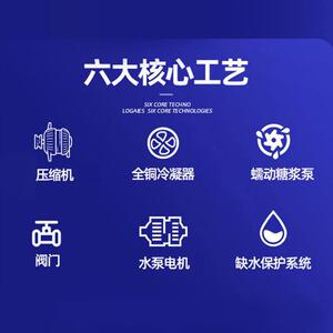 百事可乐机商用小型全自动果汁碳酸饮料机器冷饮机汽水现调机