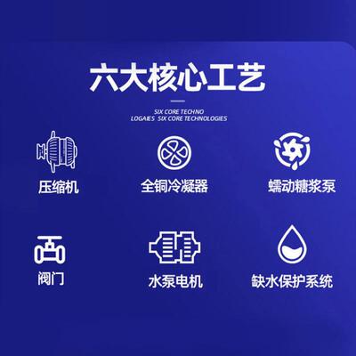 百事可乐机商用小型全自动果汁碳酸饮料机器冷饮机汽水现调机