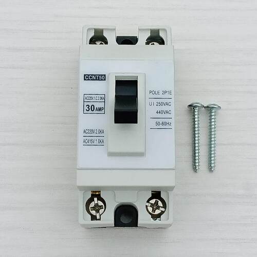 空气开 关NT50小型家用断路器2P30A20A15A10A微型空开 开 关保护