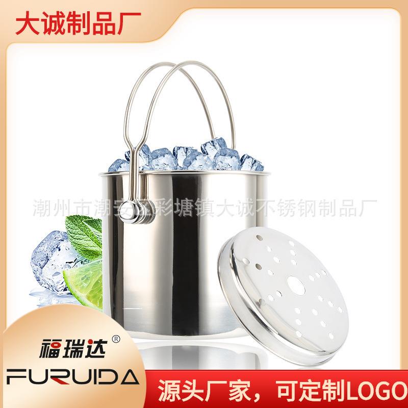 不锈钢单层冰桶 16CM手提香槟桶 2.0无盖直型冰粒桶 多用小水桶