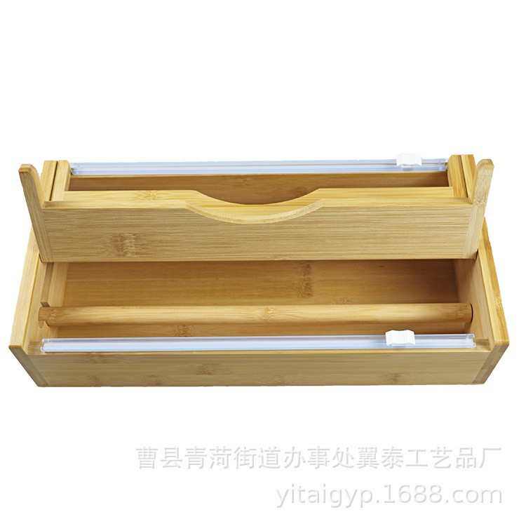 厂家现货竹制保鲜膜切割盒子锡箔纸自封袋收纳盒木质壁挂式收纳盒