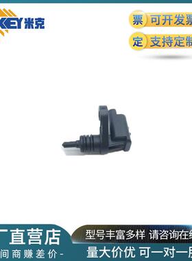 工厂直温度传感器KB29D99销A汽BK2Q-9D9车零部件适用于福Q特温度