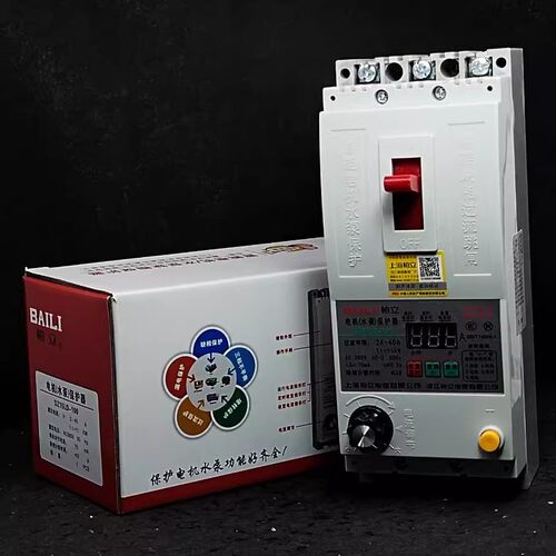 柏立DZ15LD-100智能电动机水泵缺相过流保护器40A63A100A三相开关