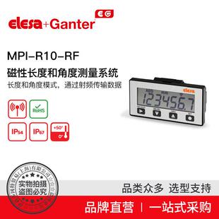 ElesaGanter伊莉莎冈特MPI RF磁性长度和角度测量系统 R10