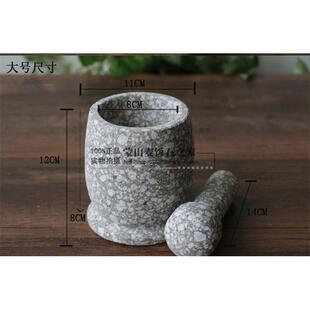 正品山麦饭臼石压蒜器石蒜窝蒜臼子家用蒜蒙蓉压剥蒜器蒜泥钵研捣