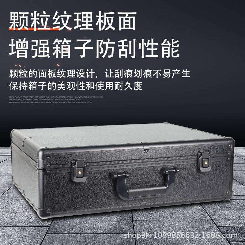 全黑手提铝箱收纳箱文件工收纳铝具合金箱设仪器备声箱卡道48具密