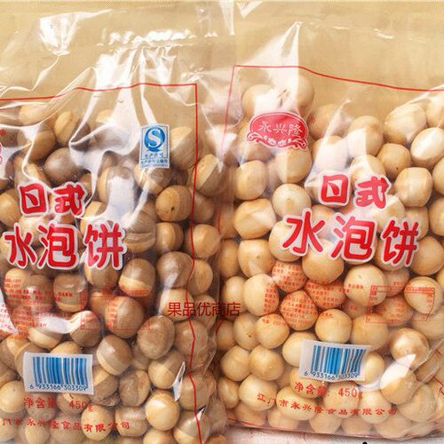 江门水泡饼永兴隆日式水泡饼泡泡饼代餐饼干怀旧零食份包邮