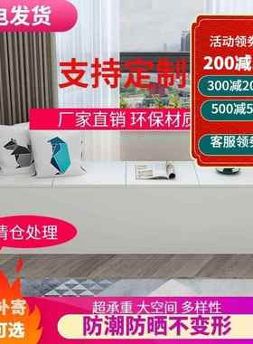 飘坐窗柜MNL厂上床边柜子拼床接储物翻盖收纳柜翻盖式矮柜可榻榻