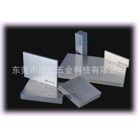 SKH40含钴的高速钢板料冲子料 SKH40精末高速钢圆棒 现货切割