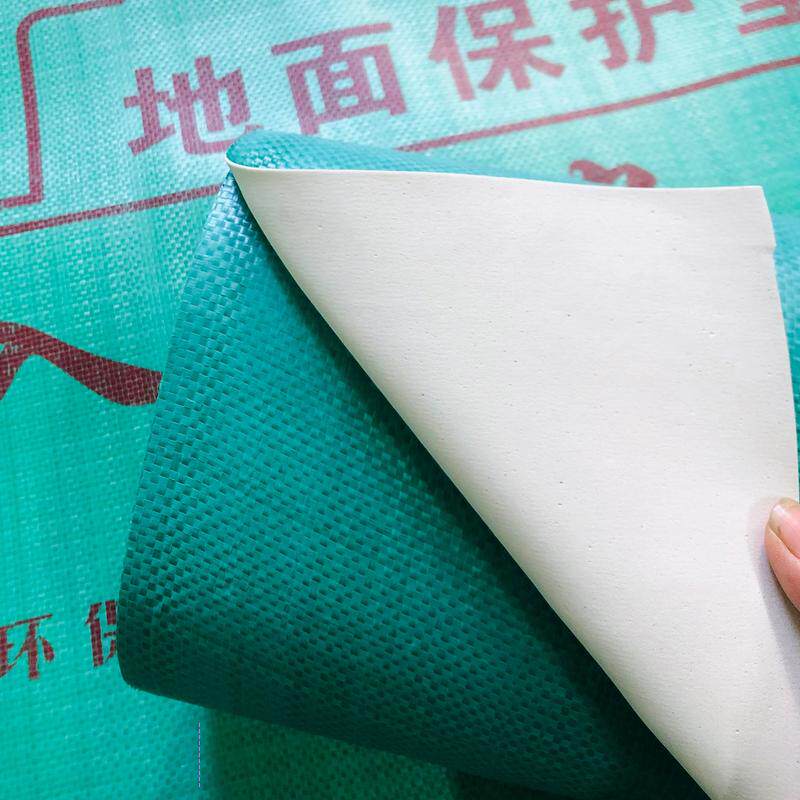 装修地面保护膜家装防护膜铺地一次性防护垫地砖瓷砖地板地垫地膜