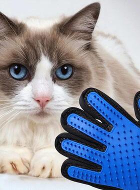 Silicone Pet Gloves Cat Dog Hair Removal Cat Supplies Comb H