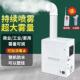 工业喷雾加湿器超声波雾化机商用车间汽车贴膜降尘设备保鲜加湿机