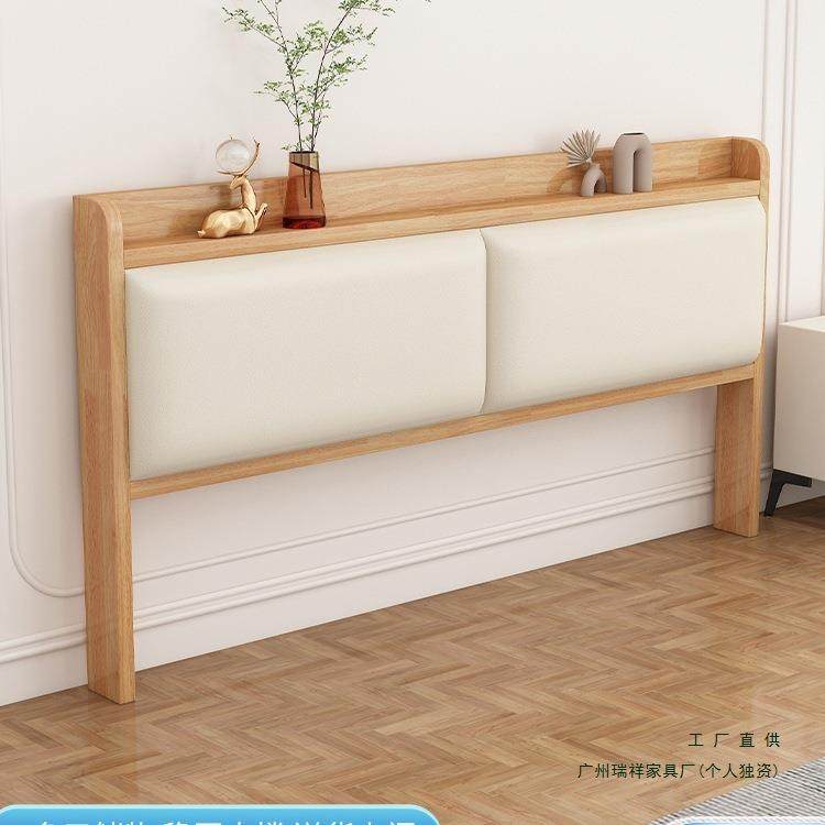 实木床头板简约现代家用双人床头单买落地软靠背板储物橡胶木定
