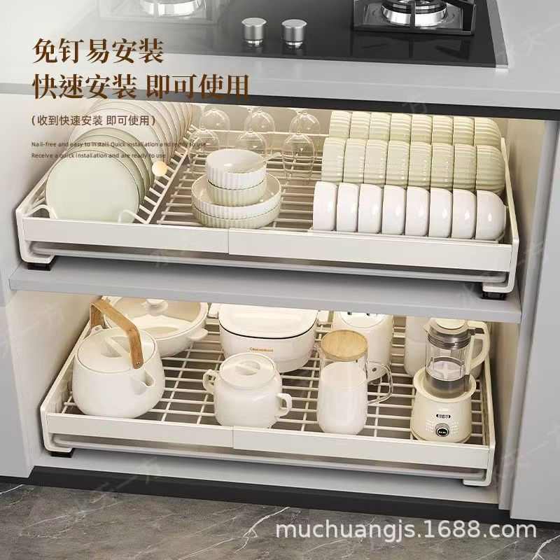 免打孔不锈钢碗碟置物架可伸缩橱柜拉篮橱柜抽拉沥水架厨房收纳架