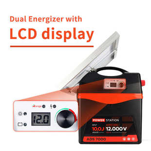 电子围栏主机ADS9000 牧场电围栏激发器太阳能农场主机