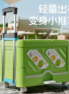 户外家用儿童滑行车1-3岁四轮万向轮可折叠拉杆箱收纳车购物车