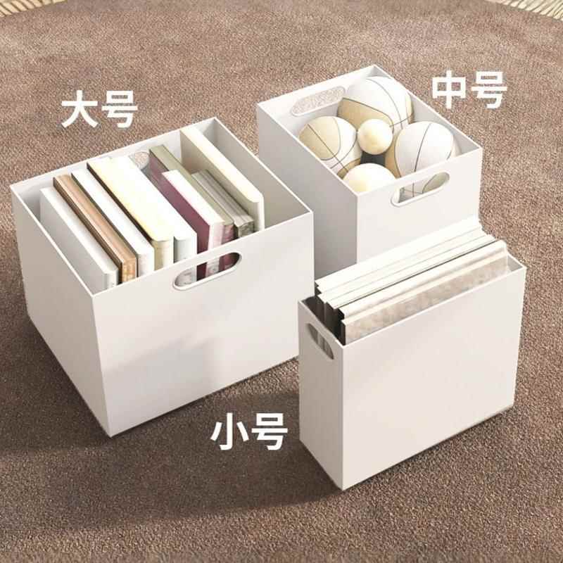 图书馆书架收纳盒玩具直角书柜收纳箱储物箱白色桌面方形直角收纳