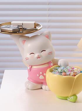 新款创意招财猫摆件桌面装饰家居客厅卡通可爱玄关钥匙收纳装饰品